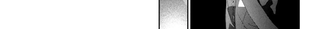 Medalist Chapter 25 page 32 - 