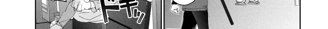 Medalist Chapter 26 page 14 - 