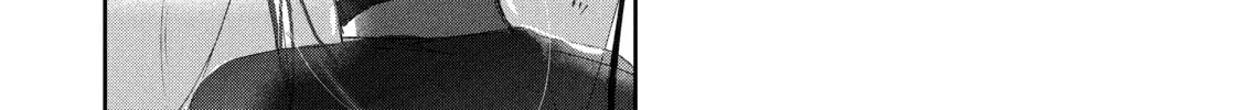Medalist Chapter 26 page 4 - 