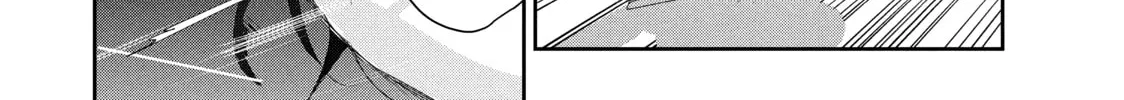 Medalist Chapter 26 page 88 - 
