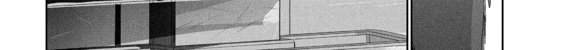 Medalist Chapter 26 page 98 - 