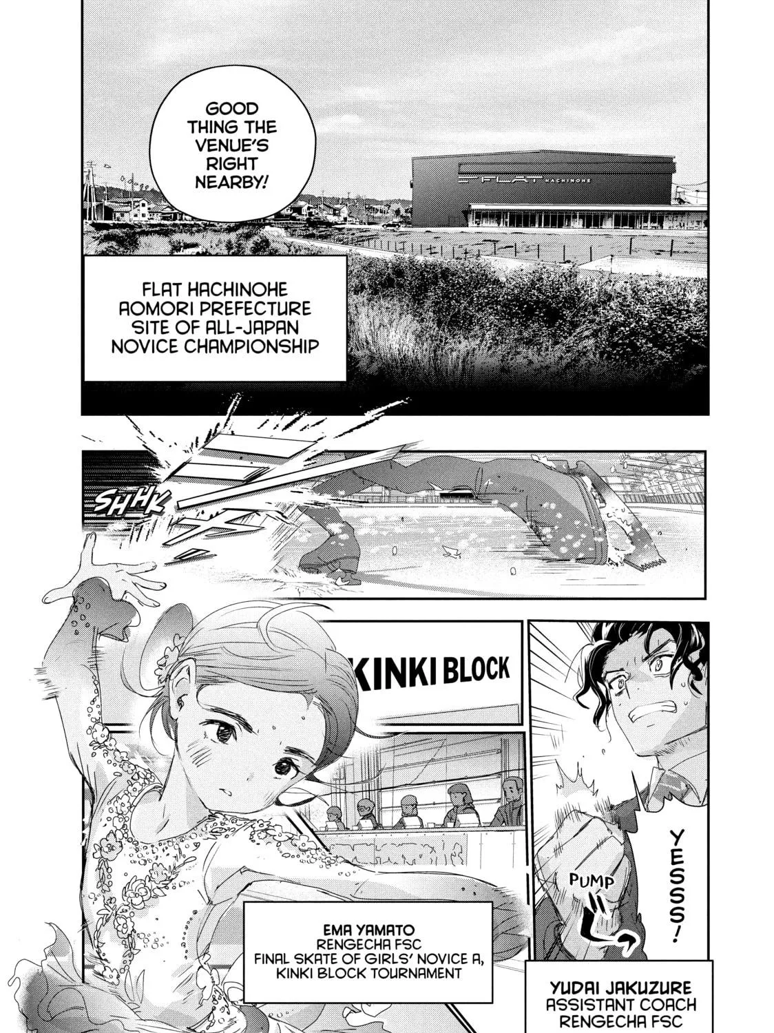Medalist Chapter 27 page 17 - 