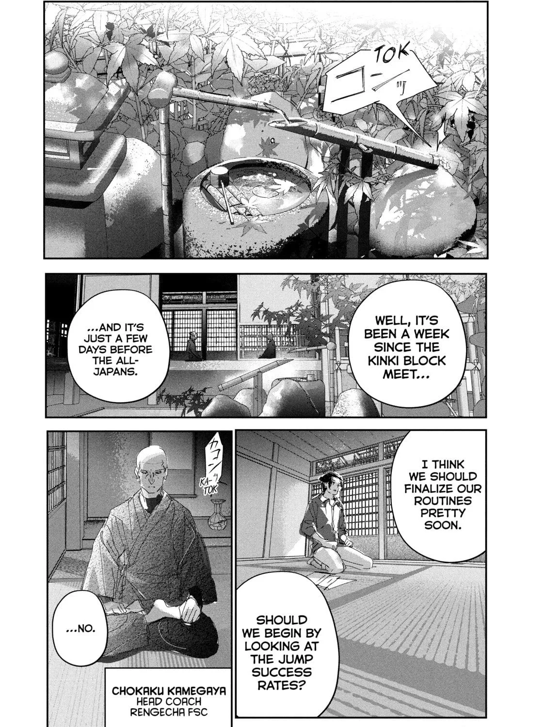 Medalist Chapter 27 page 35 - 