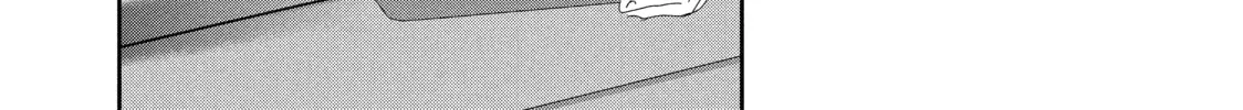 Medalist Chapter 27 page 44 - 