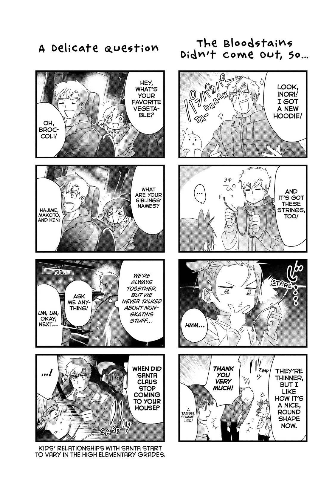 Medalist Chapter 28.5 page 1 - 