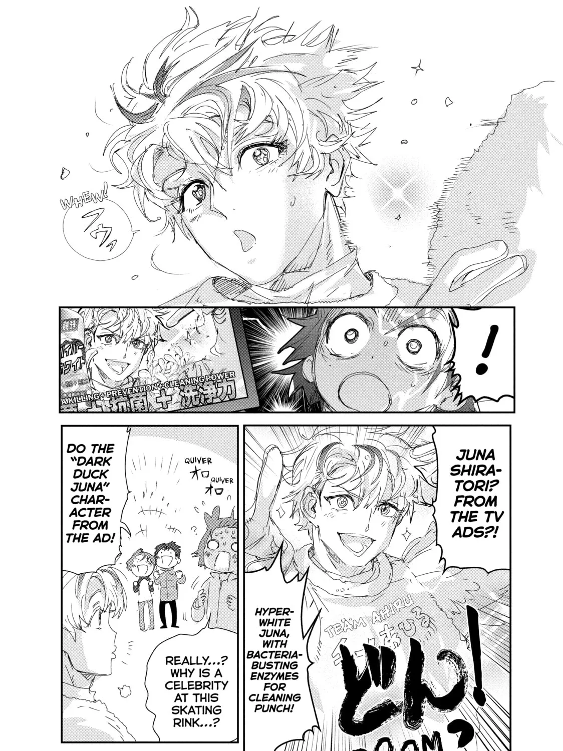 Medalist Chapter 28 page 15 - 