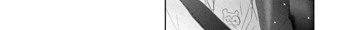 Medalist Chapter 28 page 56 - 
