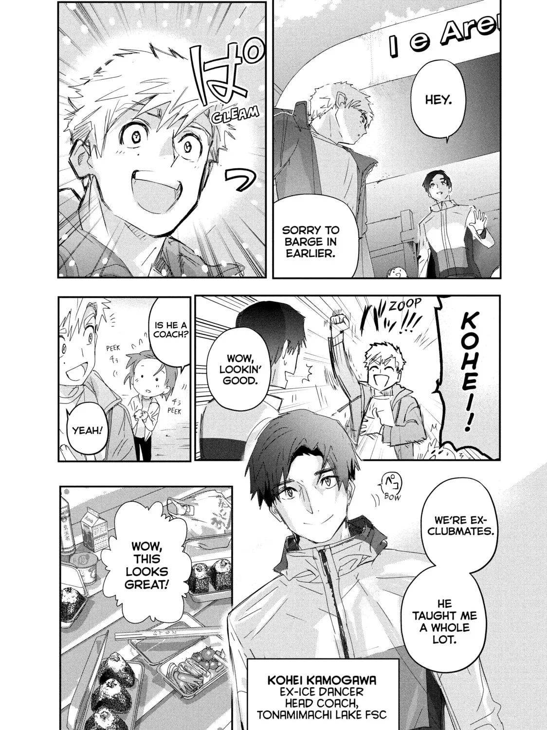 Medalist Chapter 28 page 7 - 
