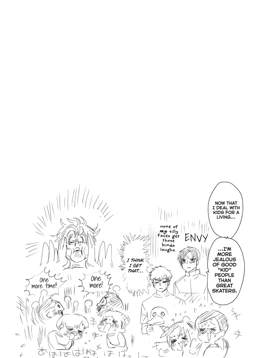 Medalist Chapter 28 page 75 - 
