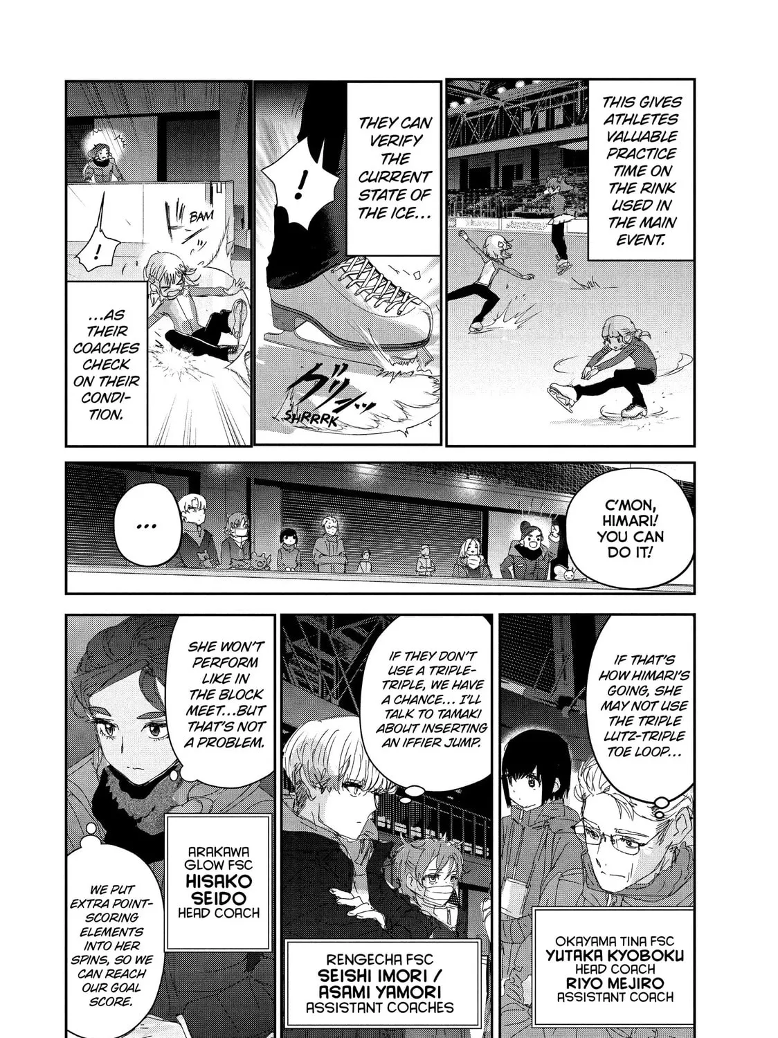 Medalist Chapter 29 page 21 - 