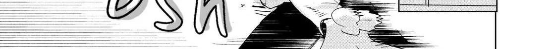 Medalist Chapter 3.1 page 102 - 