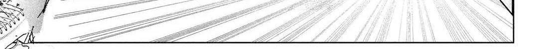 Medalist Chapter 3.1 page 72 - 
