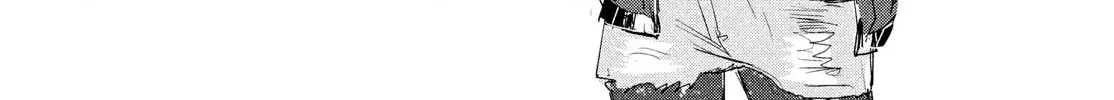 Medalist Chapter 3.1 page 74 - 