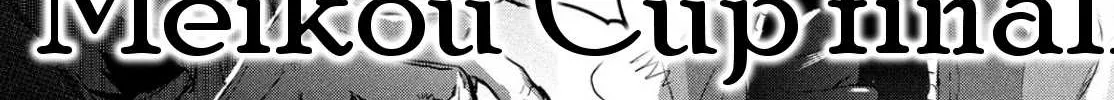 Medalist Chapter 3.4 page 16 - 