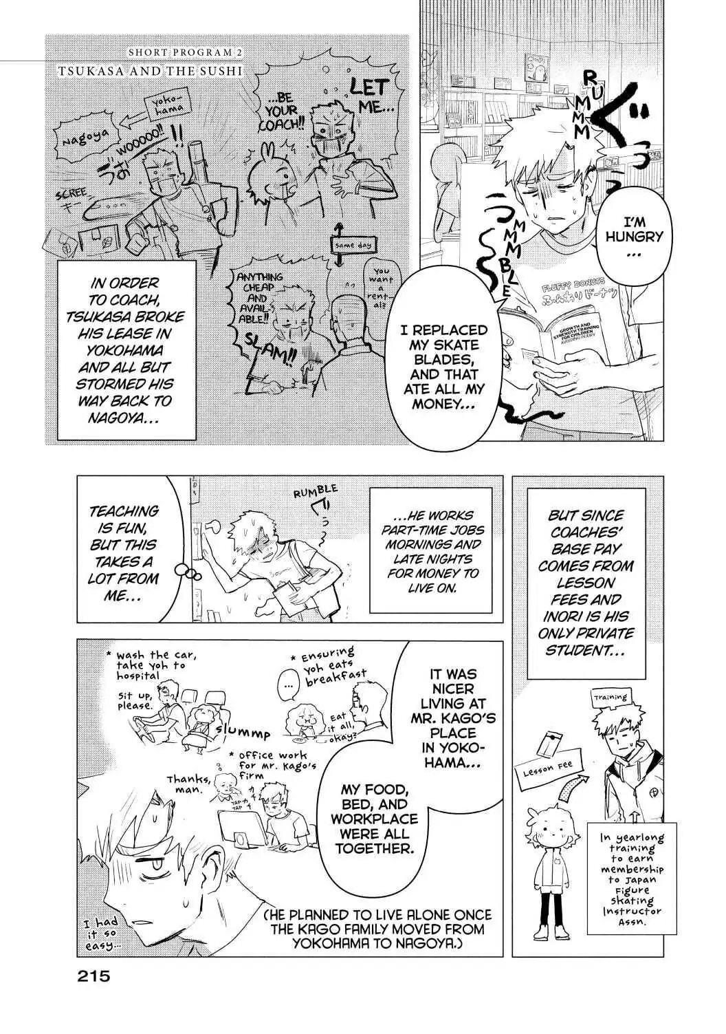 Medalist Chapter 3.6 page 1 - 