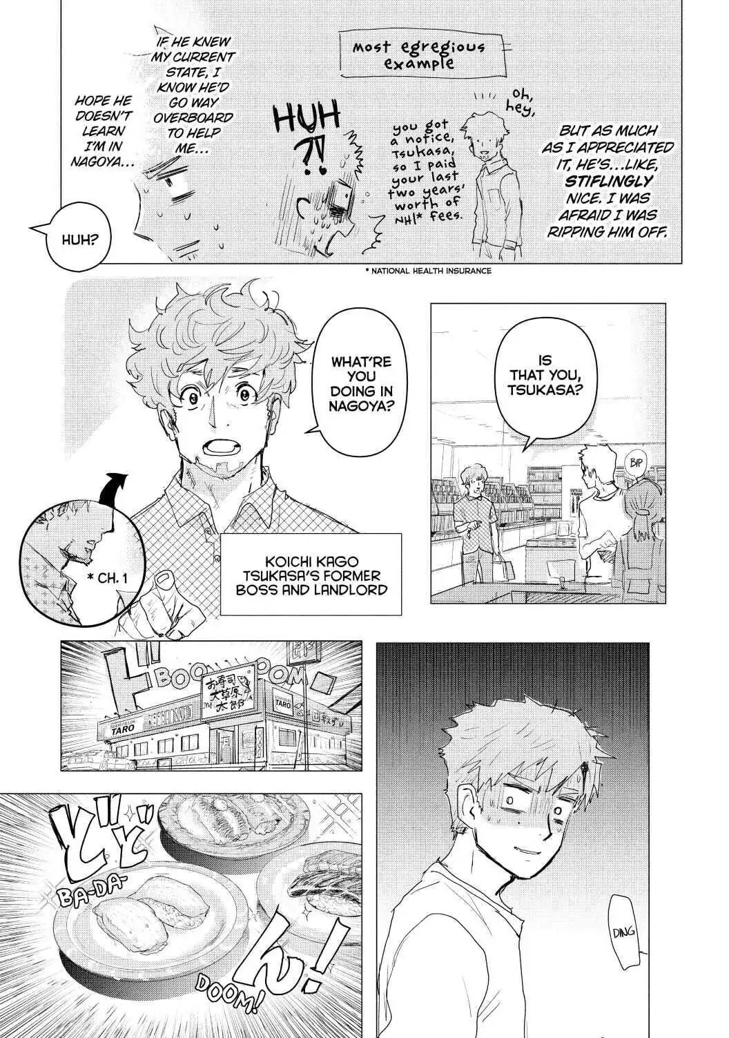 Medalist Chapter 3.6 page 2 - 