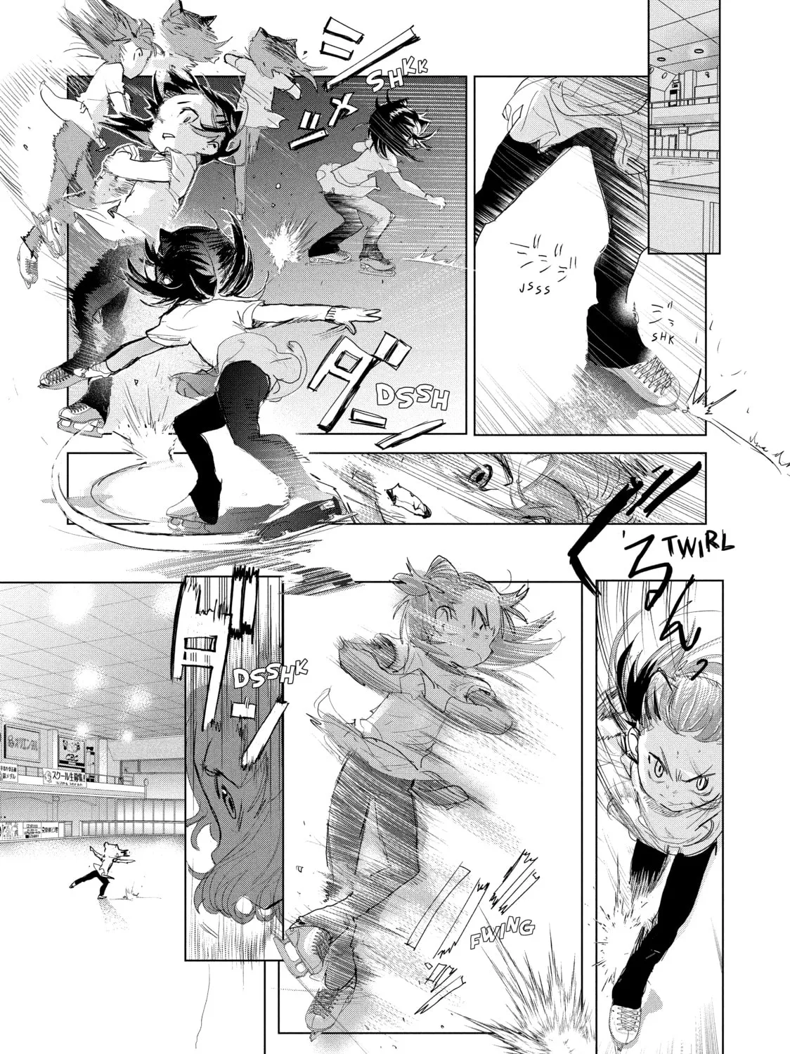 Medalist Chapter 3 page 105 - 