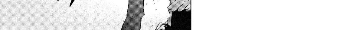 Medalist Chapter 3 page 118 - 