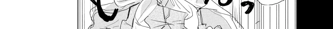 Medalist Chapter 3 page 16 - 