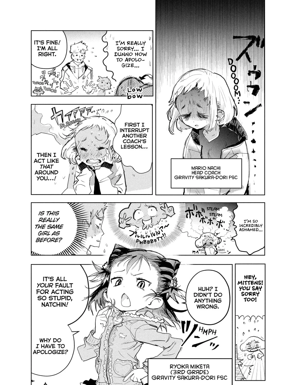 Medalist Chapter 3 page 45 - 