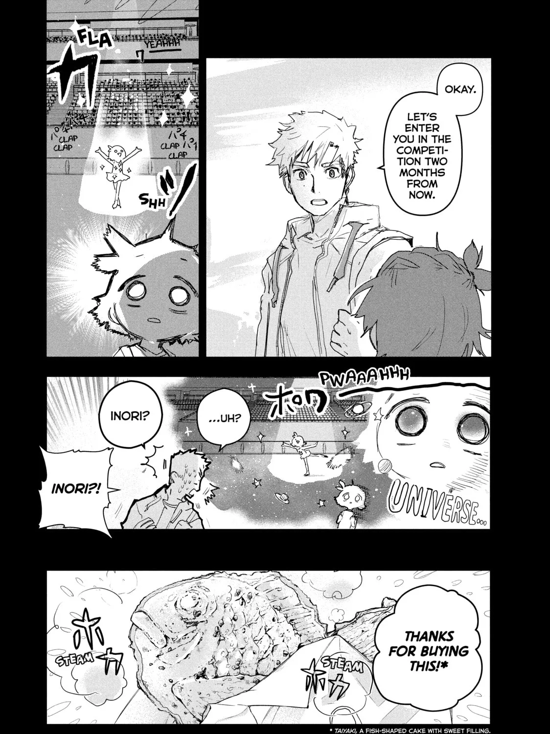Medalist Chapter 3 page 7 - 