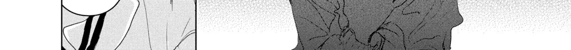 Medalist Chapter 3 page 74 - 