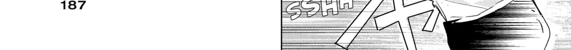 Medalist Chapter 3 page 94 - 