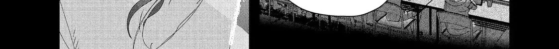 Medalist Chapter 30 page 46 - 