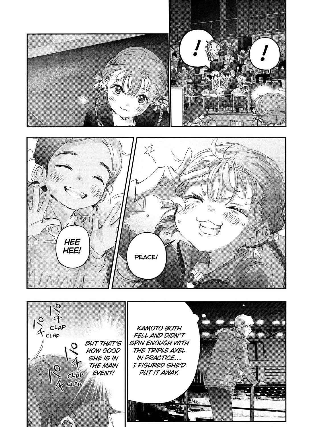 Medalist Chapter 30 page 79 - 
