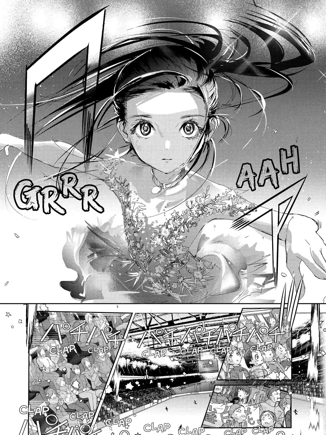 Medalist Chapter 31 page 15 - 