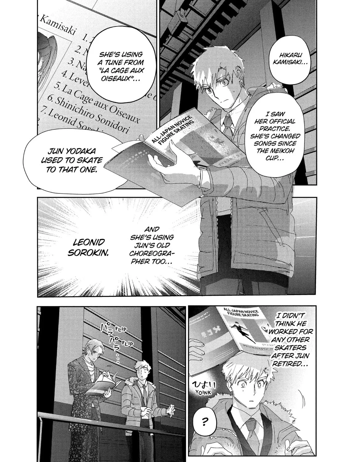 Medalist Chapter 31 page 21 - 
