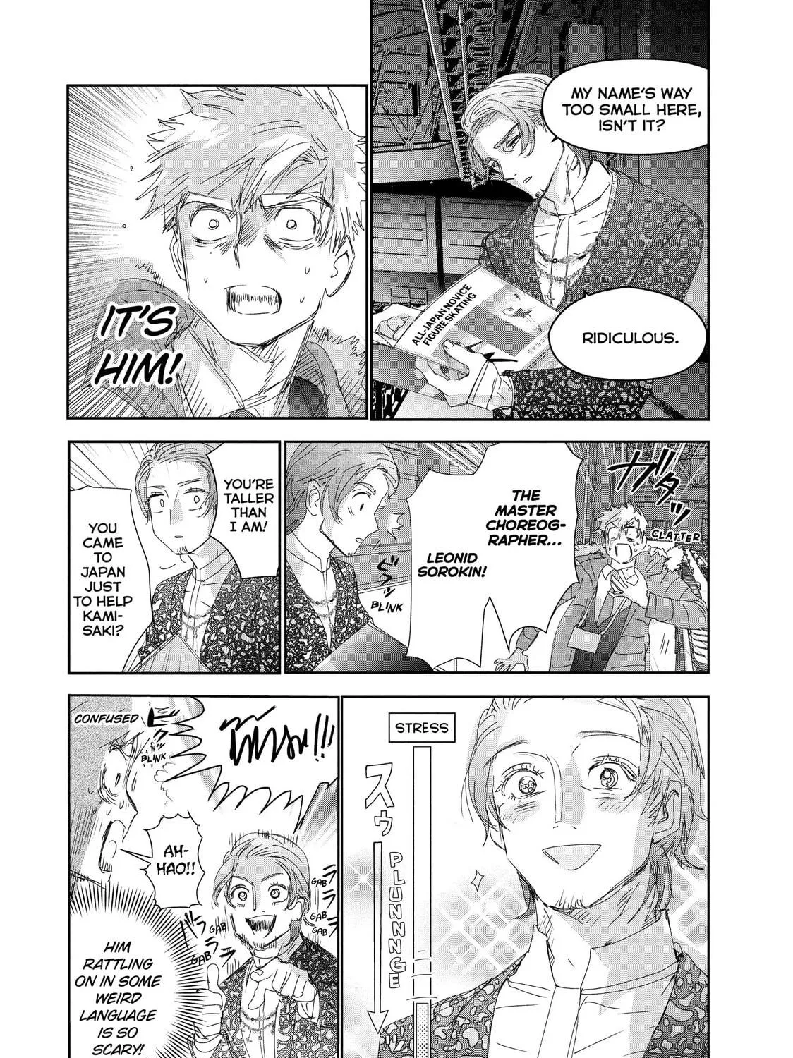 Medalist Chapter 31 page 23 - 