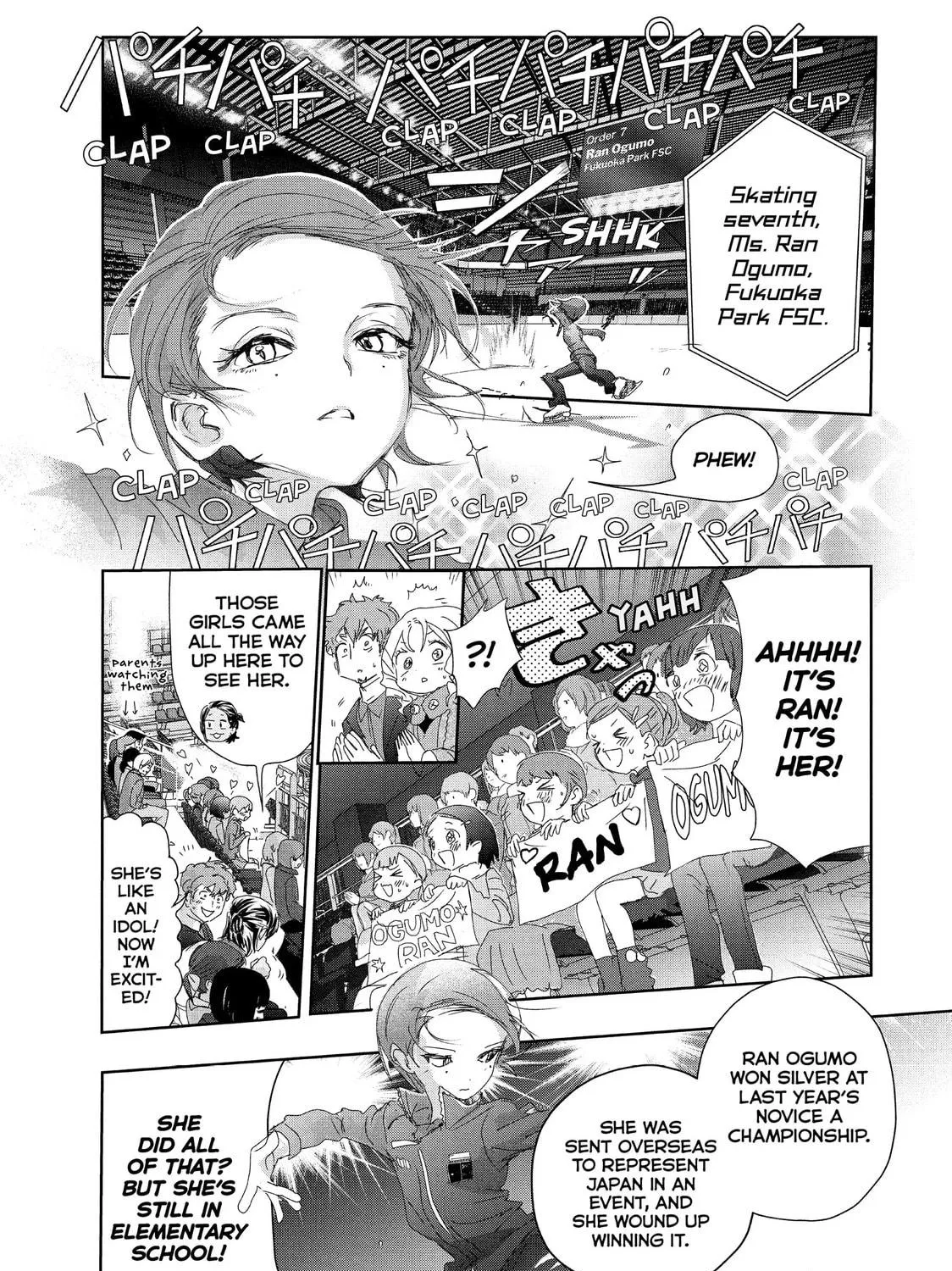 Medalist Chapter 31 page 5 - 