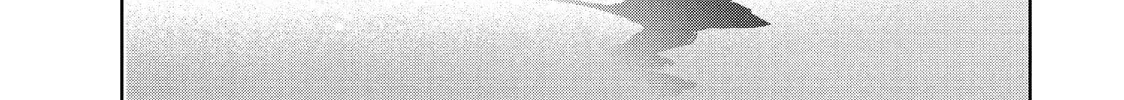 Medalist Chapter 31 page 74 - 