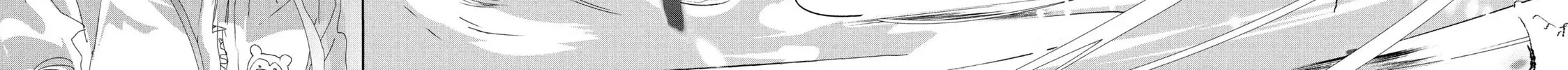 Medalist Chapter 31 page 82 - 