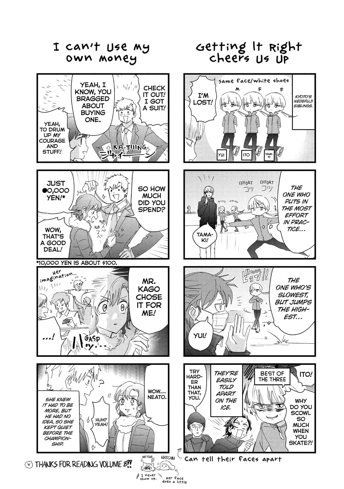 Medalist Chapter 32.5 page 3 - 