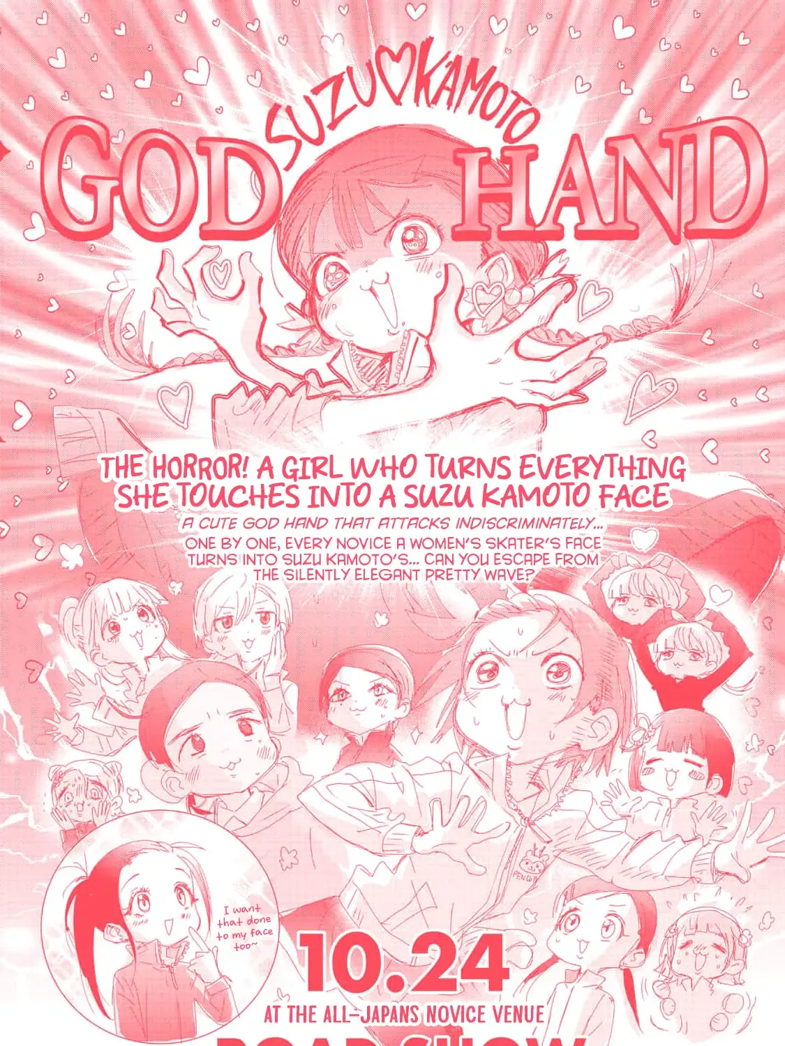 Medalist Chapter 32.8 page 3 - 