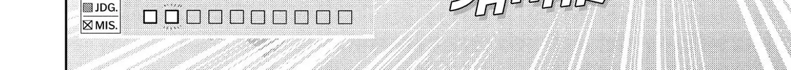 Medalist Chapter 32 page 16 - 