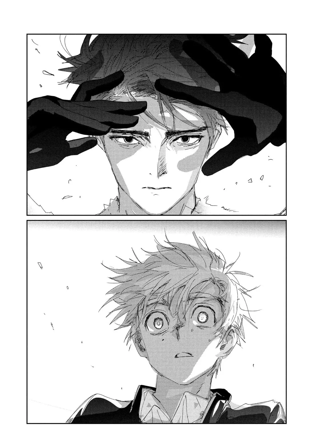Medalist Chapter 32 page 43 - 