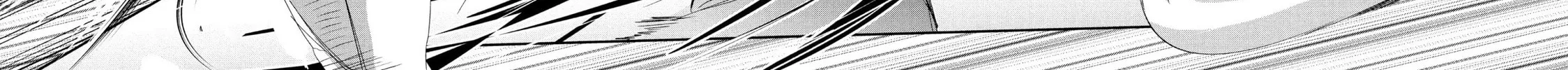Medalist Chapter 32 page 64 - 