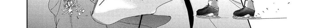Medalist Chapter 32 page 74 - 