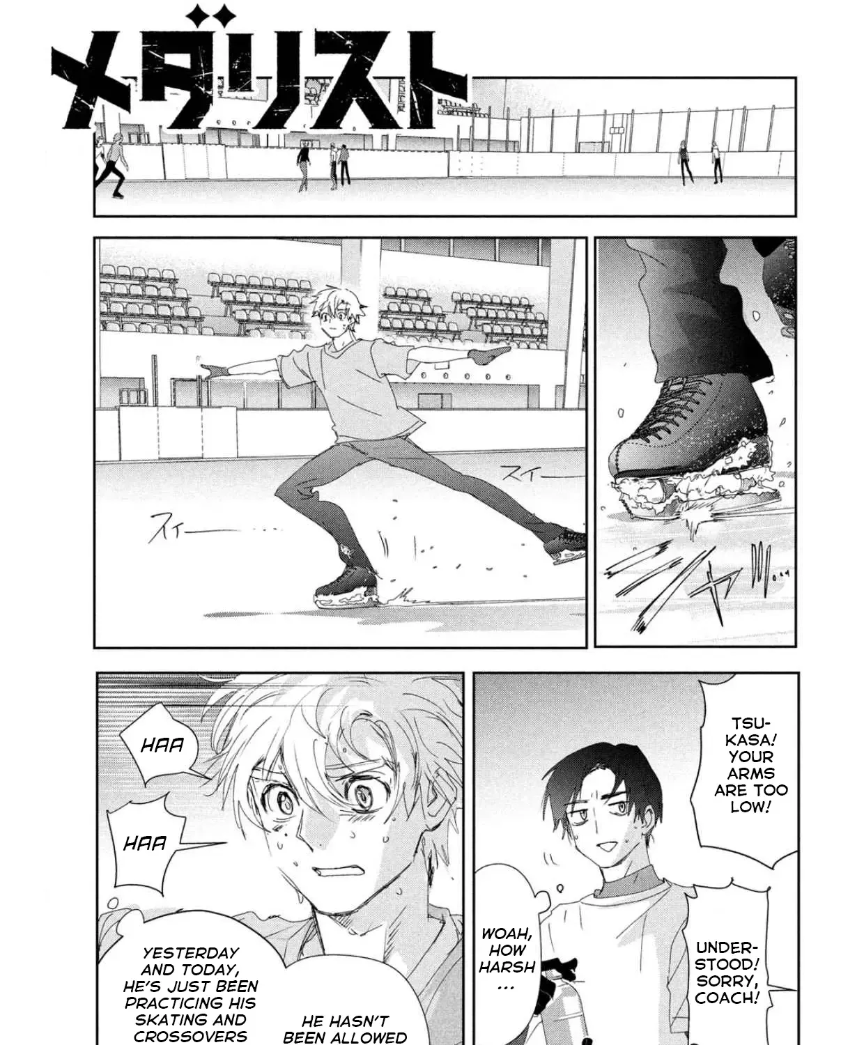 Medalist Chapter 33.5 page 1 - 