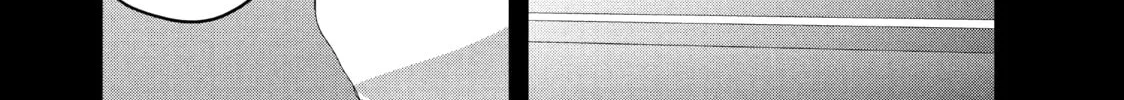 Medalist Chapter 33 page 4 - 