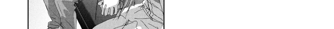 Medalist Chapter 33 page 52 - 