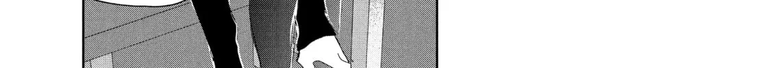 Medalist Chapter 33 page 74 - 