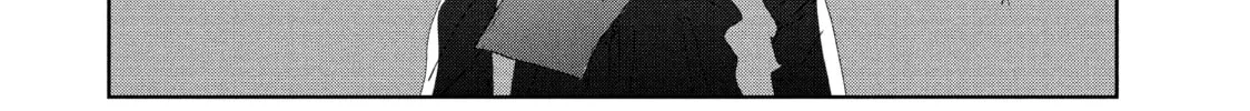 Medalist Chapter 33 page 76 - 