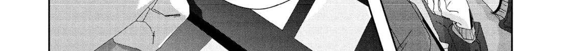 Medalist Chapter 34 page 74 - 