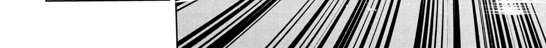Medalist Chapter 35 page 2 - 