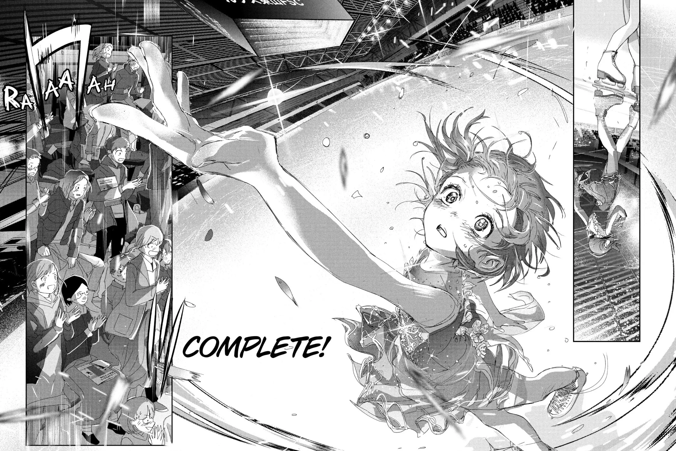 Medalist Chapter 35 page 85 - 