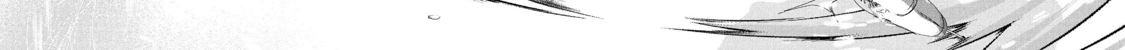 Medalist Chapter 35 page 86 - 